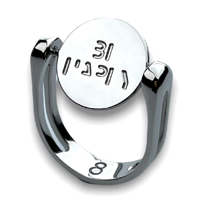 BE HAPPY Fidget Ring