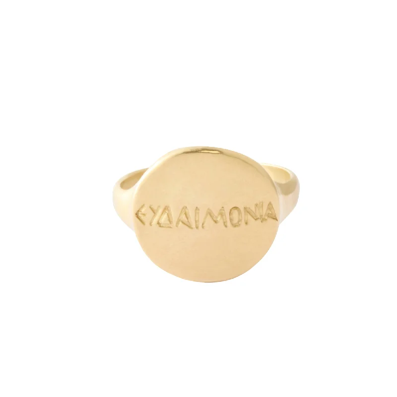 Greek Eudaimonia Ring